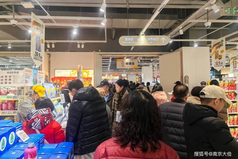 南京商品批发行业：如何抓住市场机遇？